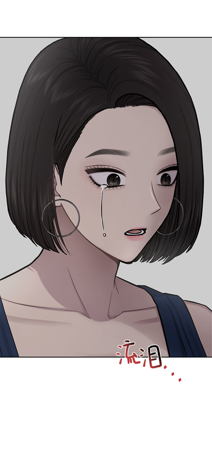 [第52话] 时尚决定4