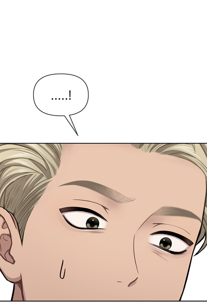 [第55话] 时尚办公室71