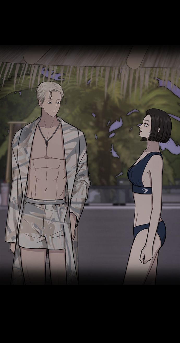 [第55话] 时尚办公室88