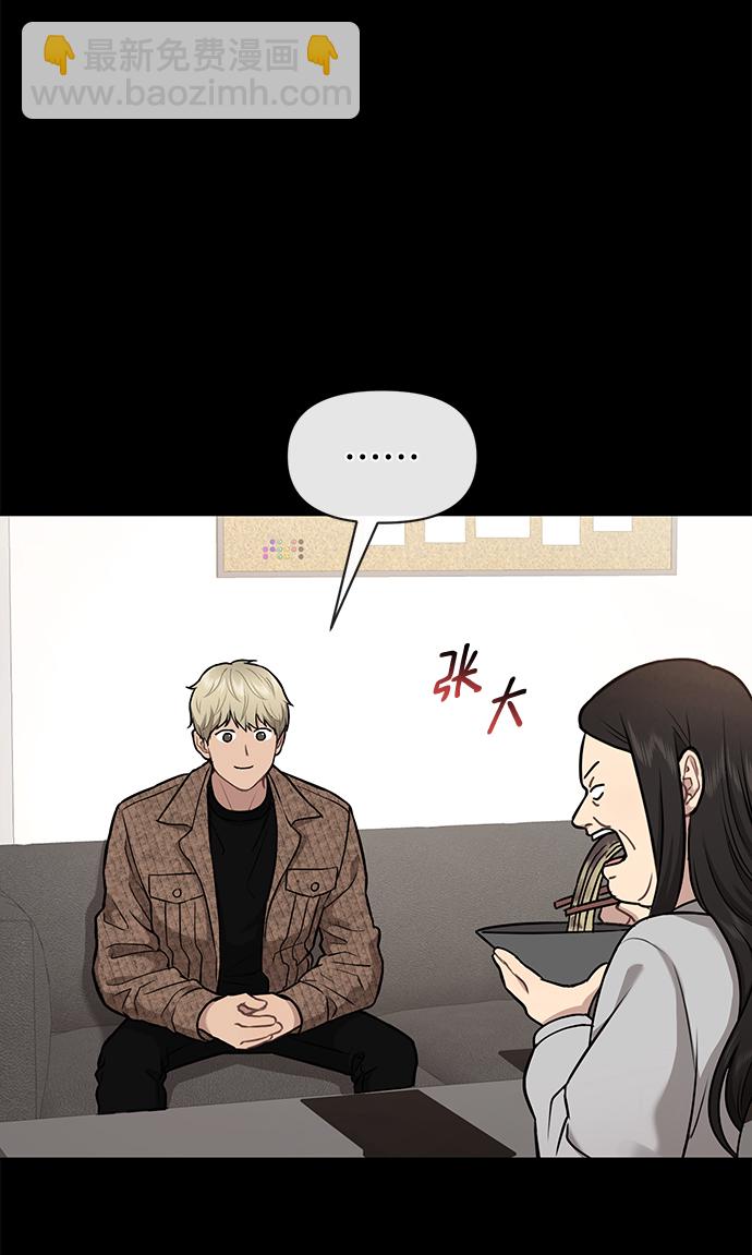 [第56话] 时尚妈妈1