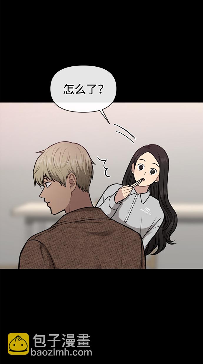 [第56话] 时尚妈妈12