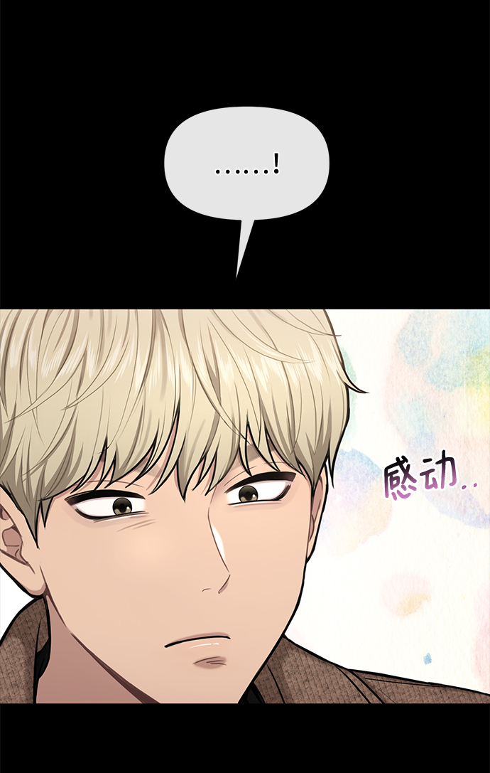 [第56话] 时尚妈妈21