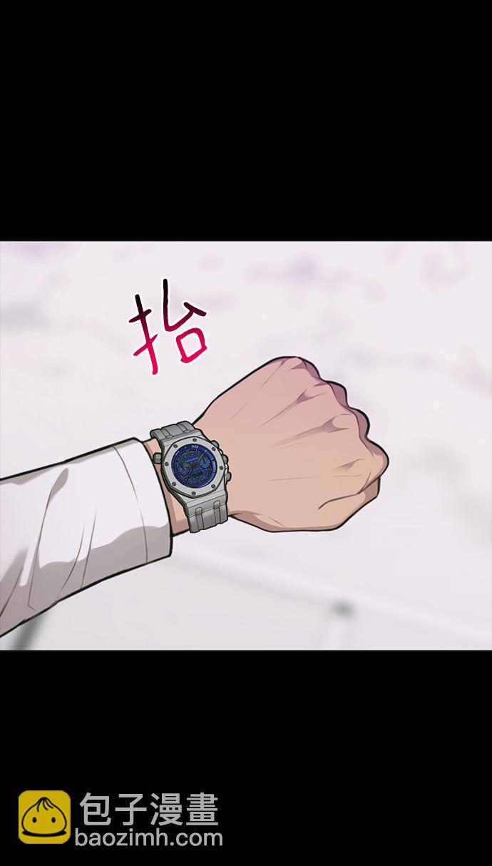[第56话] 时尚妈妈28