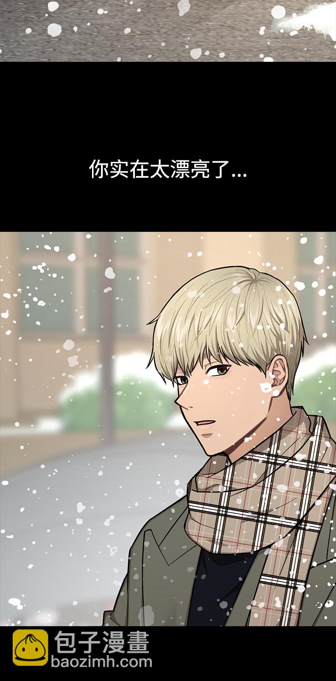 [第56话] 时尚妈妈61