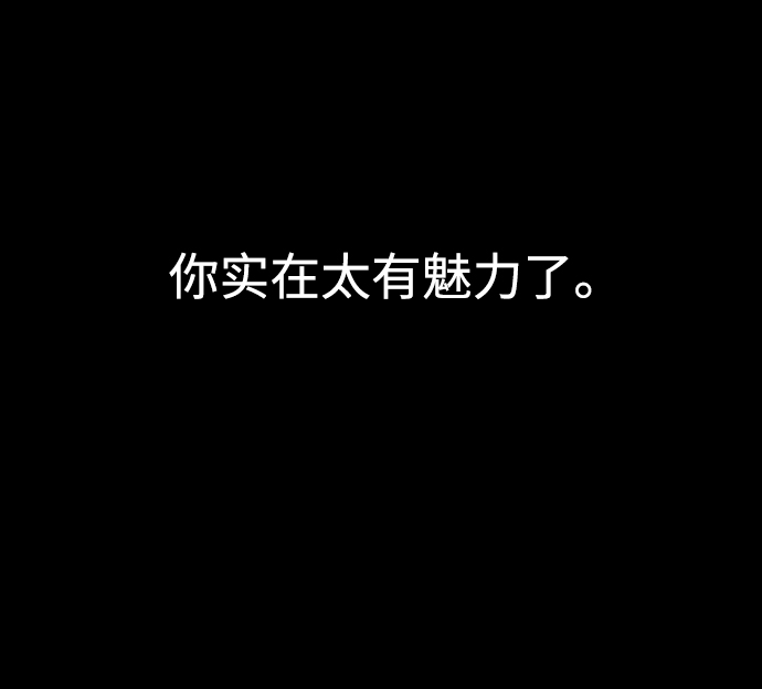 [第56话] 时尚妈妈64
