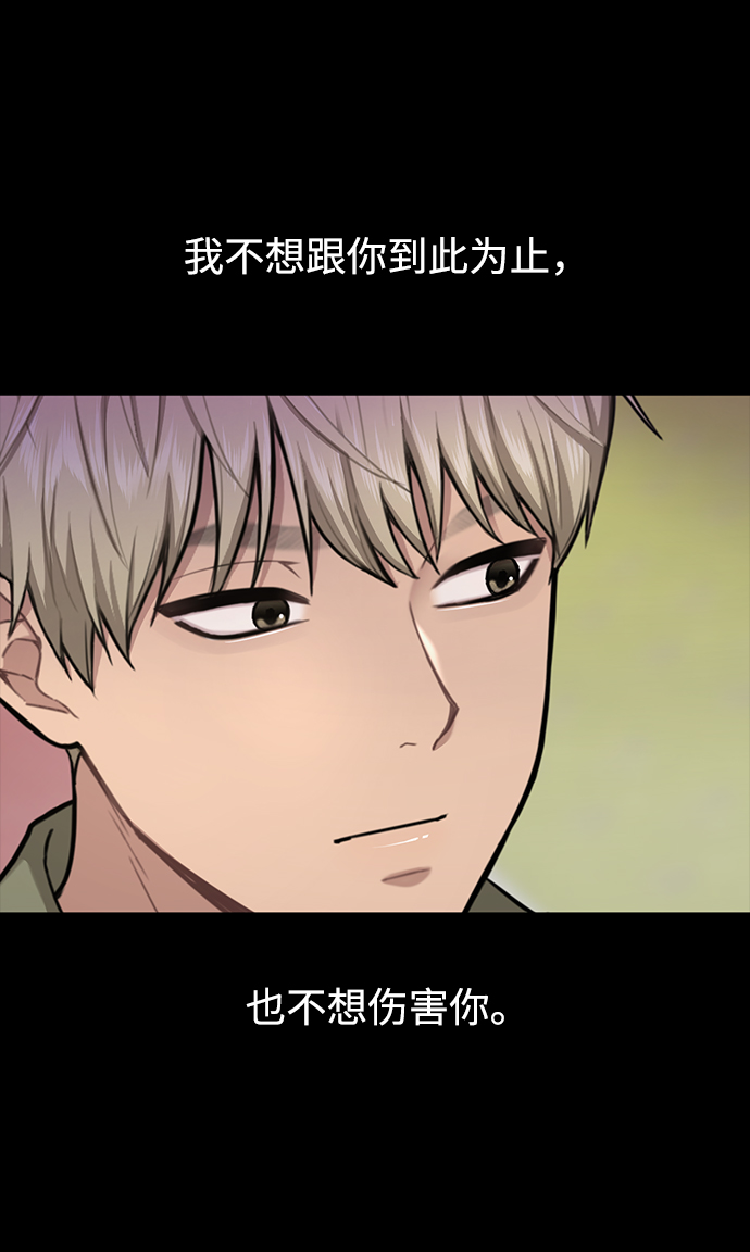 [第56话] 时尚妈妈73
