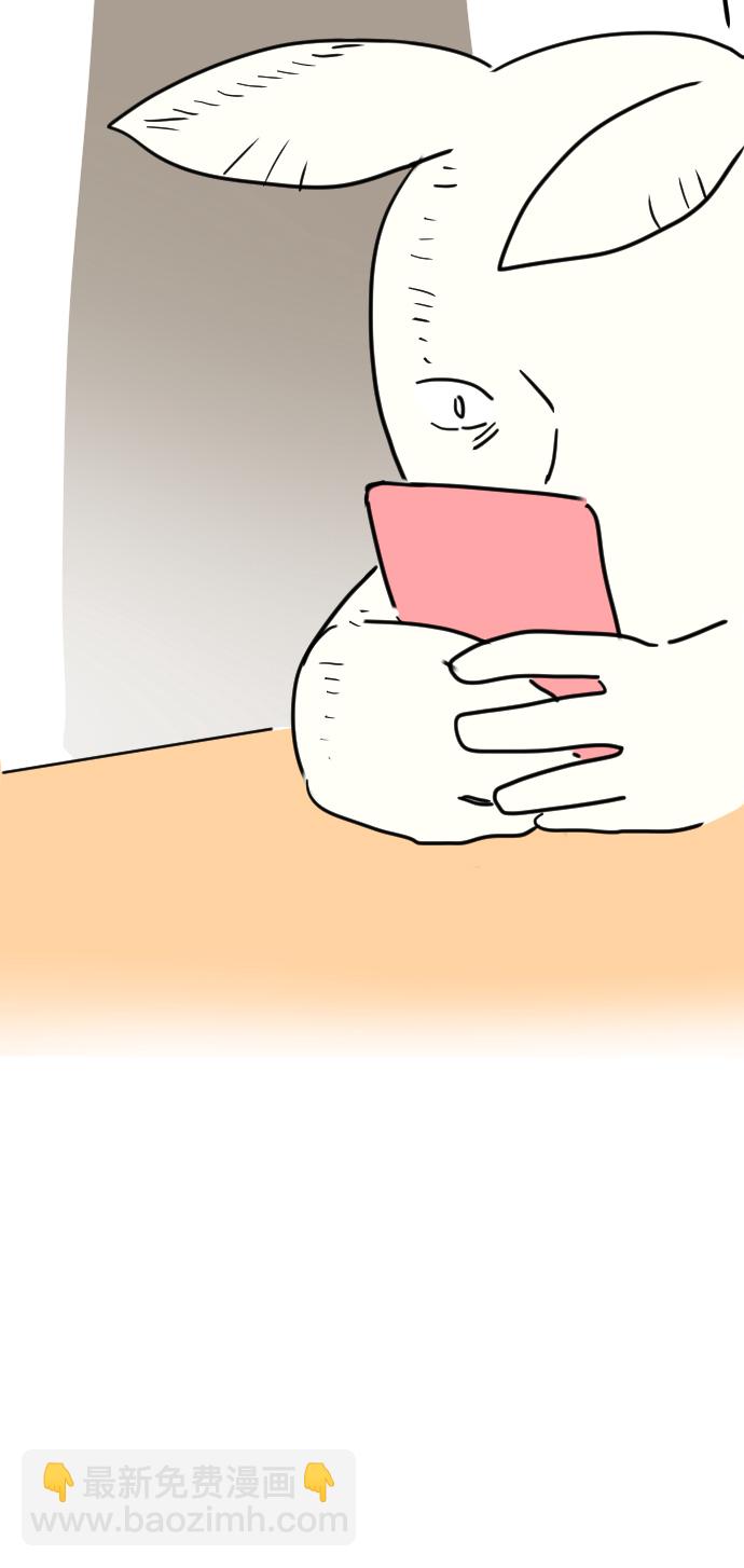 [休刊公告]15