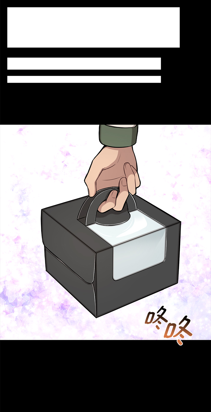 [第57话] 时尚时间点11