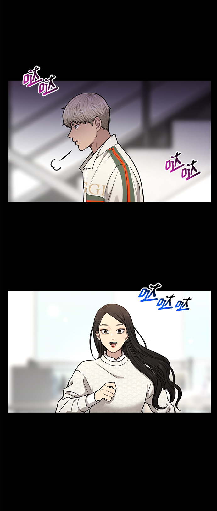 [第57话] 时尚时间点21
