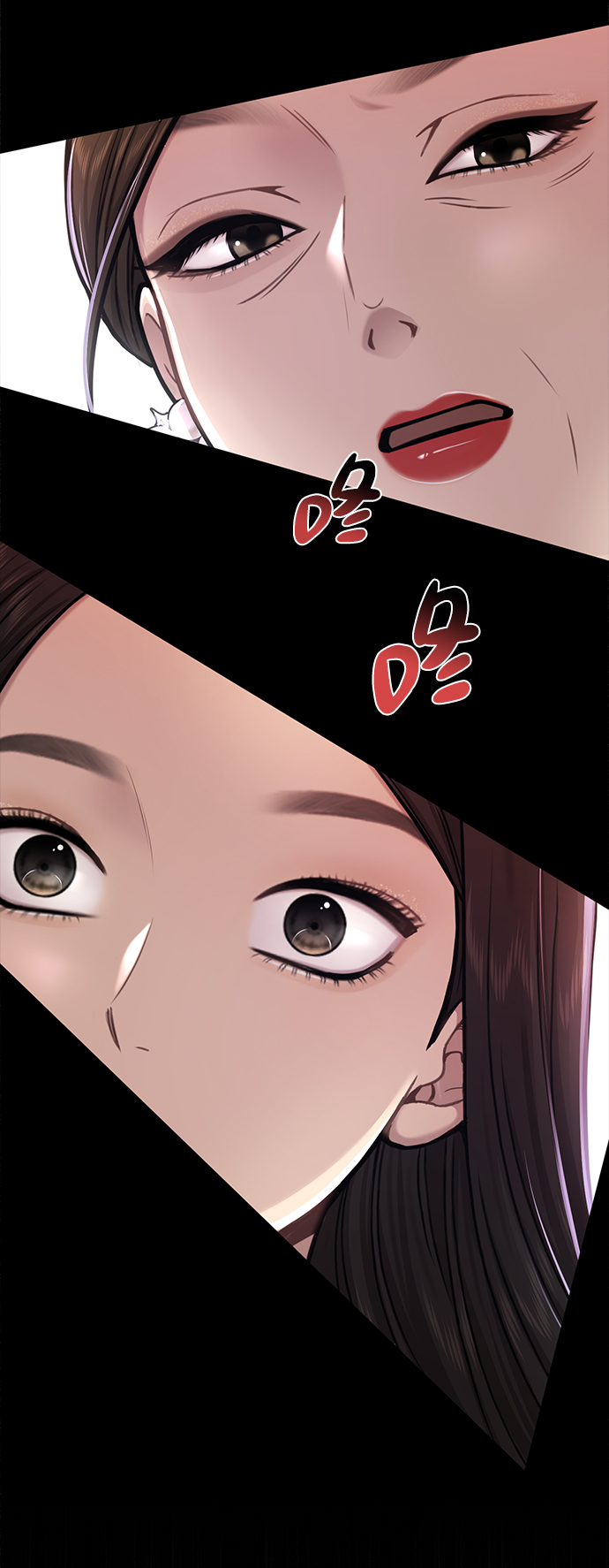 [第57话] 时尚时间点27