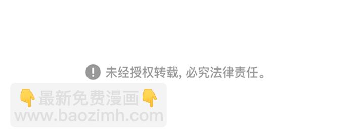 [第57话] 时尚时间点80