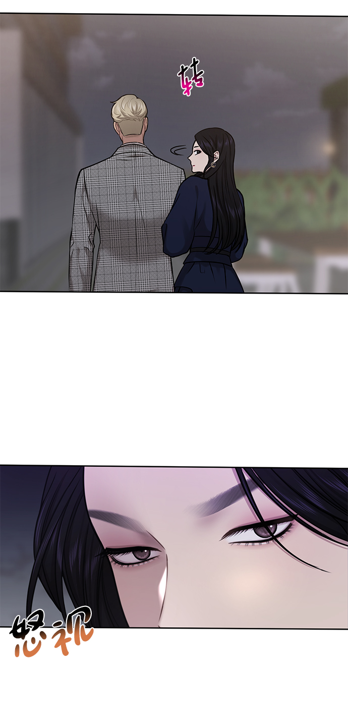 [第58话] 时尚担心10