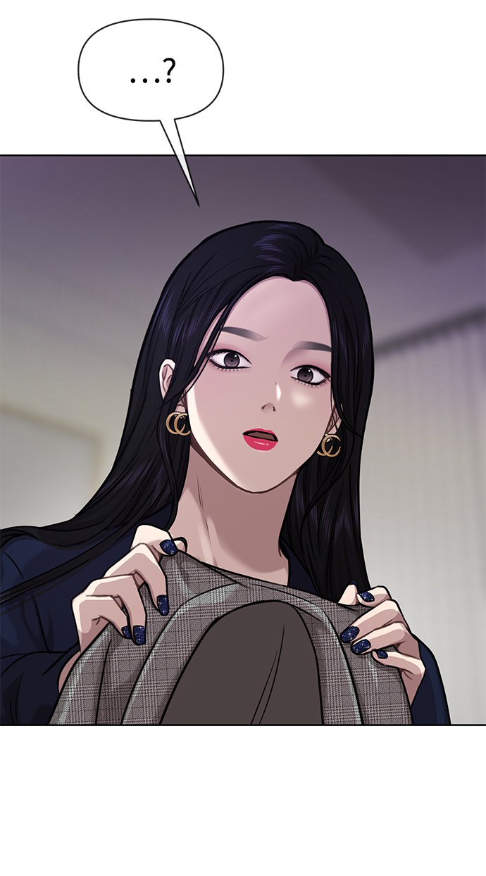 [第58话] 时尚担心19