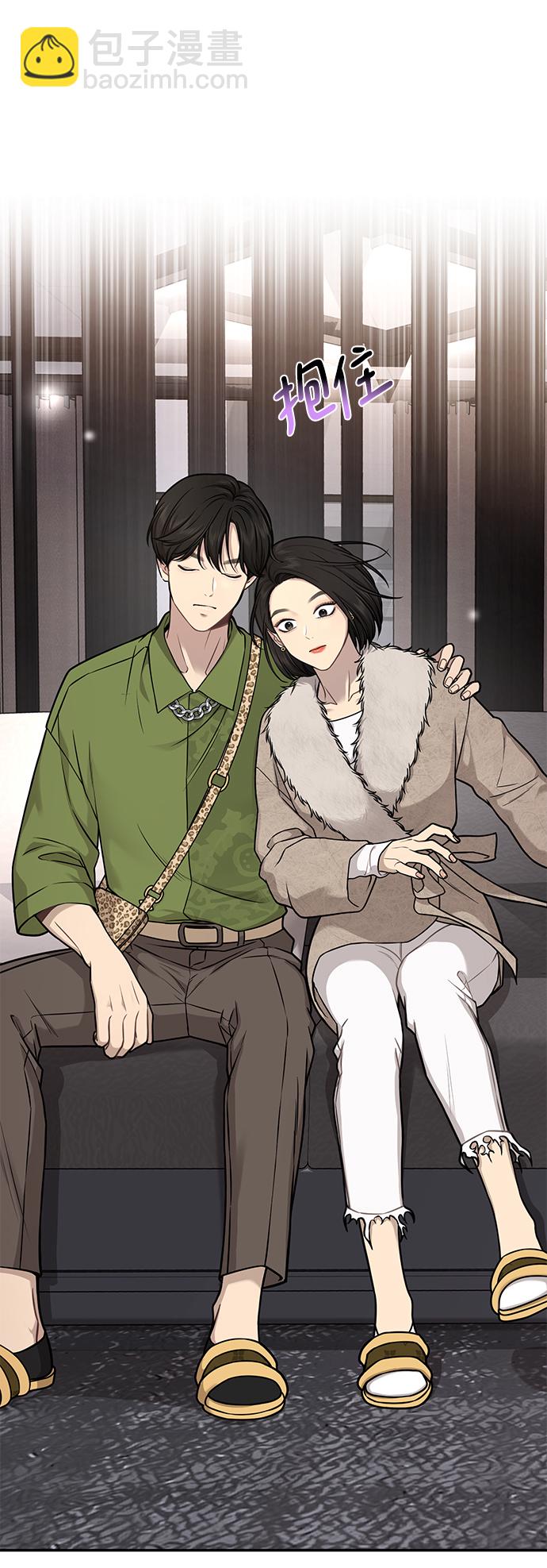 [第59话] 时尚伙伴27