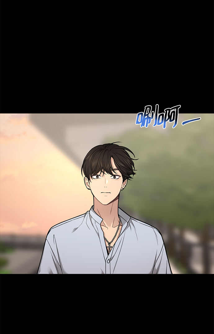 [第59话] 时尚伙伴55