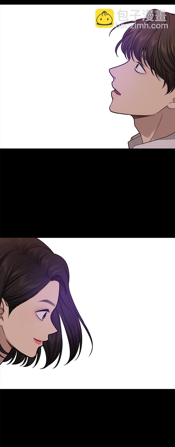 [第59话] 时尚伙伴71