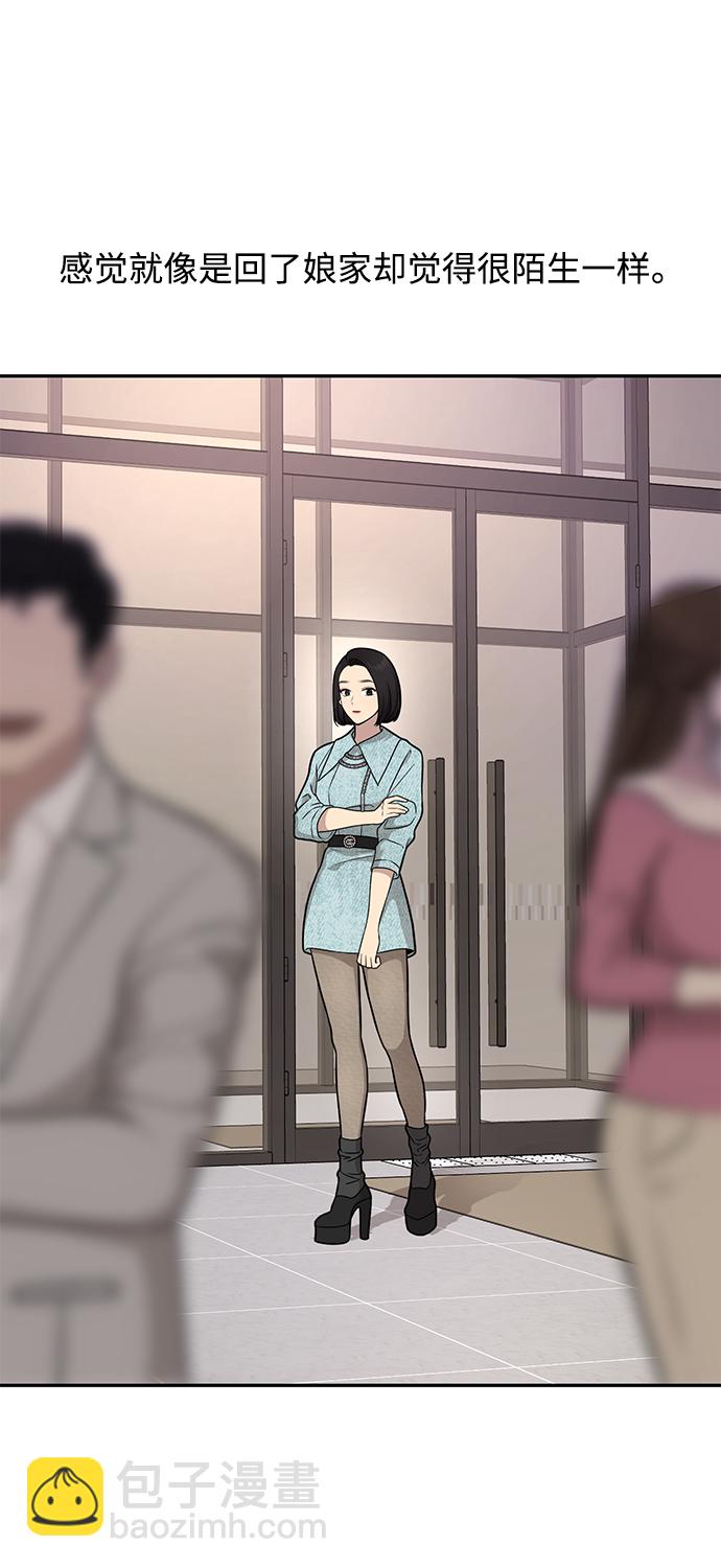 [第60话] 时尚回归19