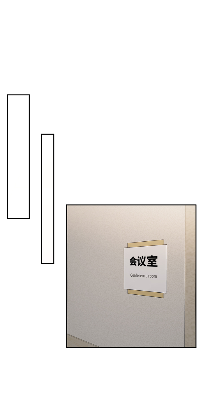 [第60话] 时尚回归20