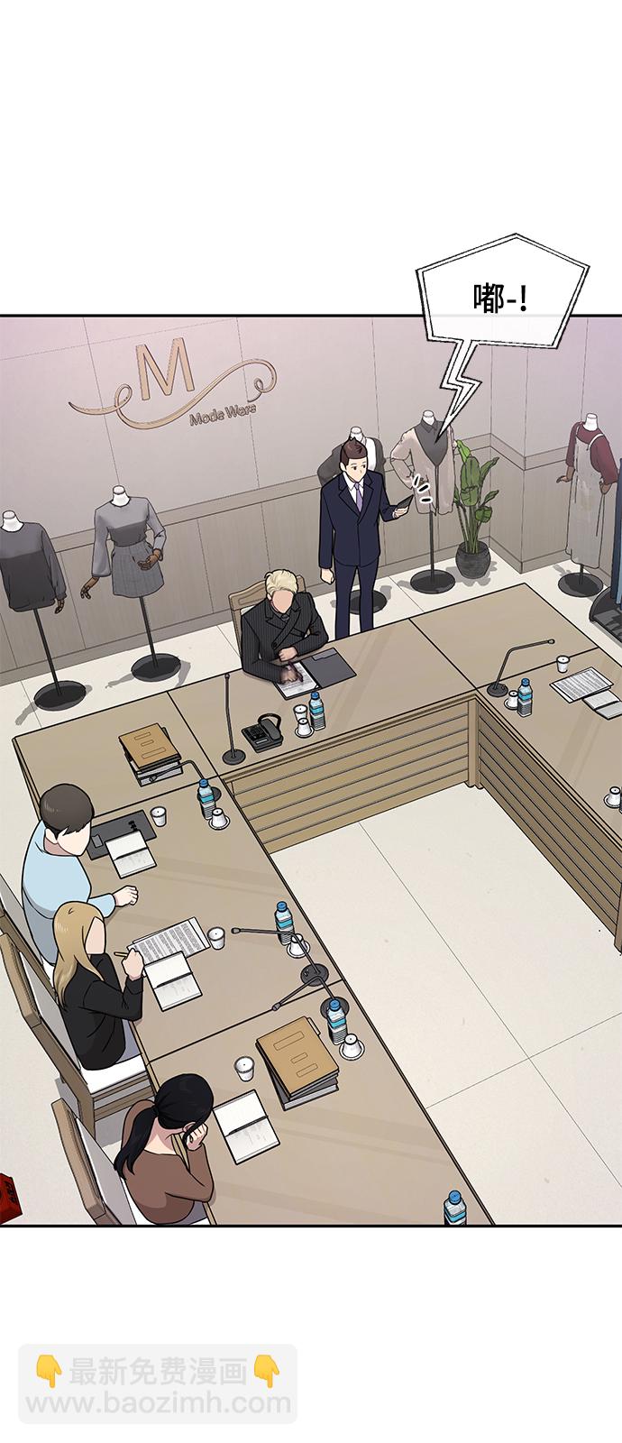 [第60话] 时尚回归25