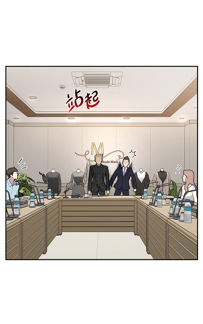 [第60话] 时尚回归33