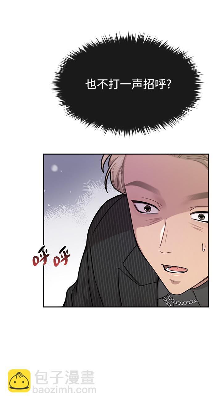[第60话] 时尚回归36
