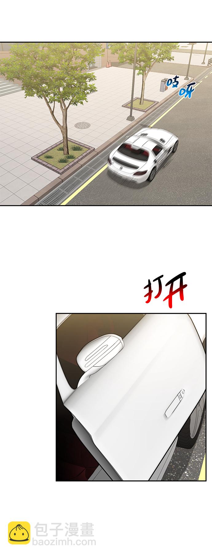[第60话] 时尚回归6