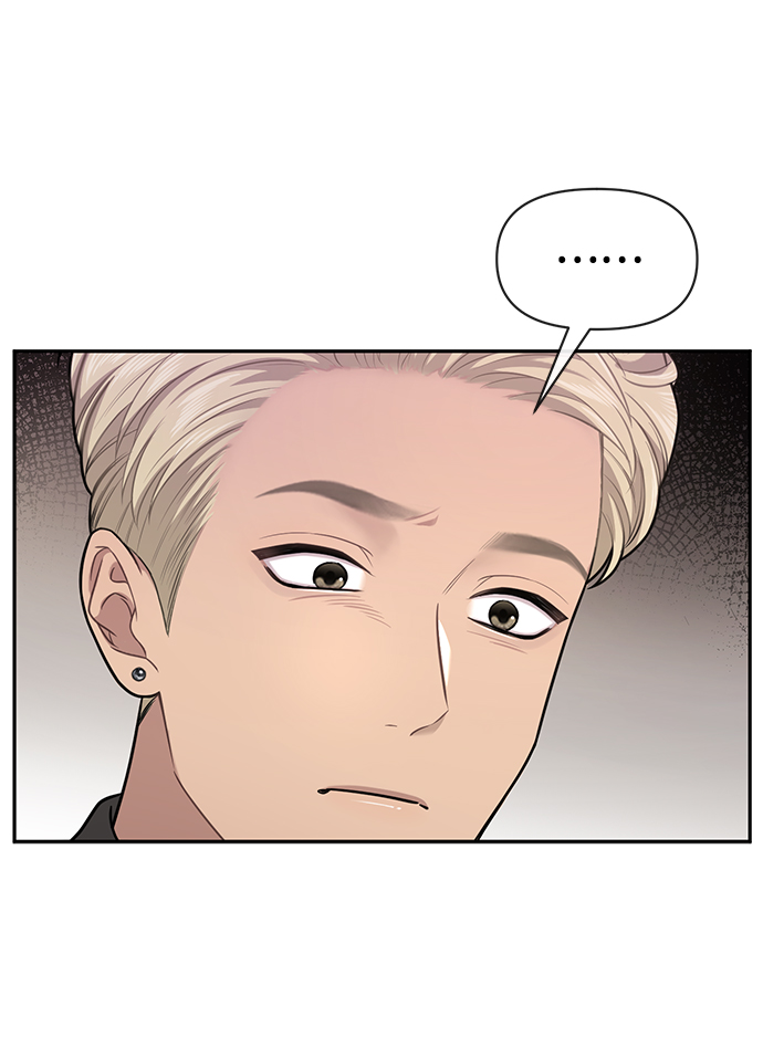 [第60话] 时尚回归66