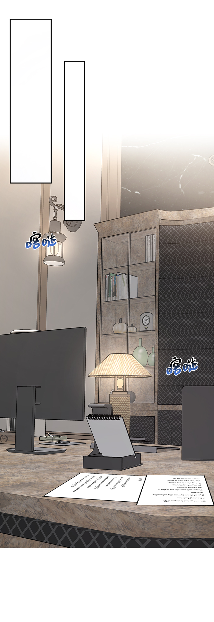 [第60话] 时尚回归68