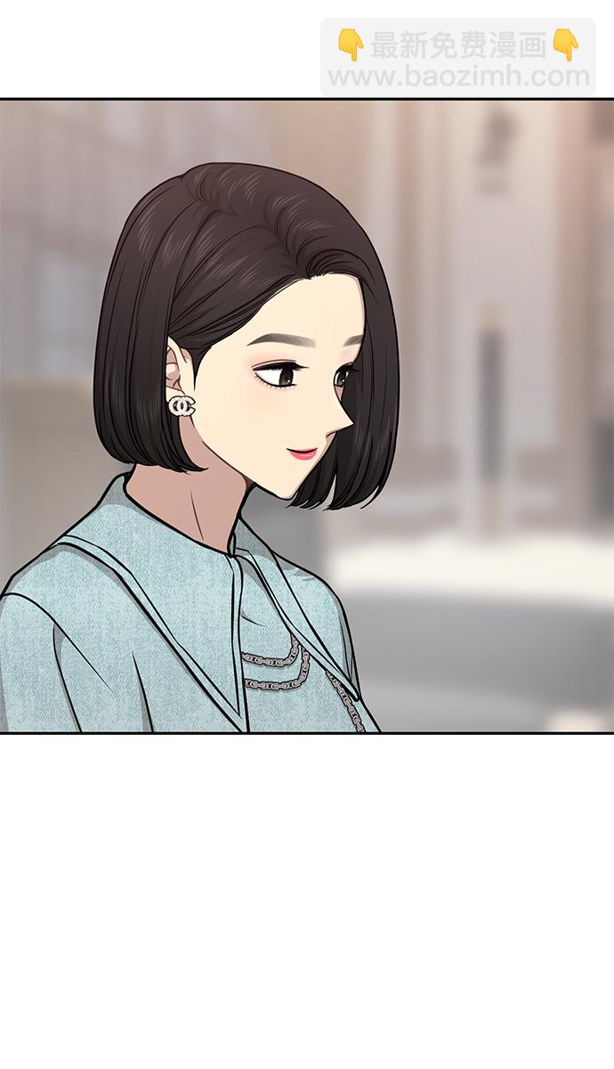 [第60话] 时尚回归79