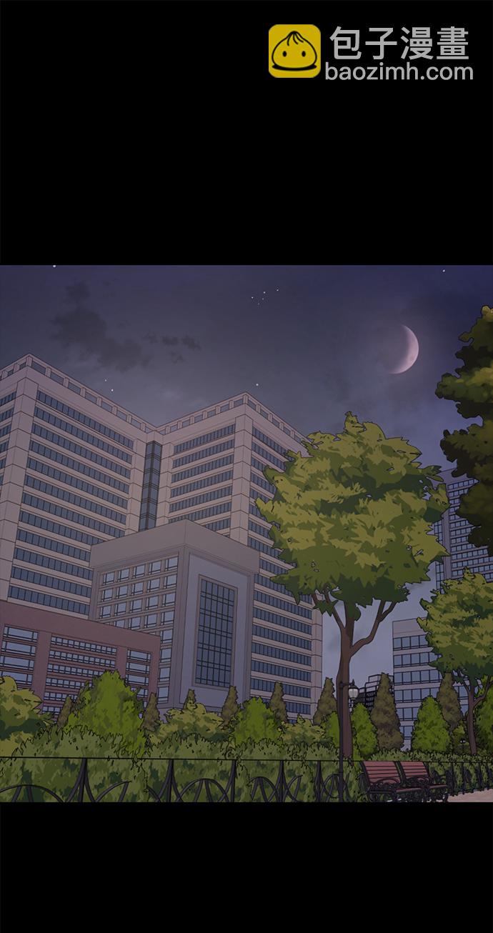 [第61话] 时尚友情39