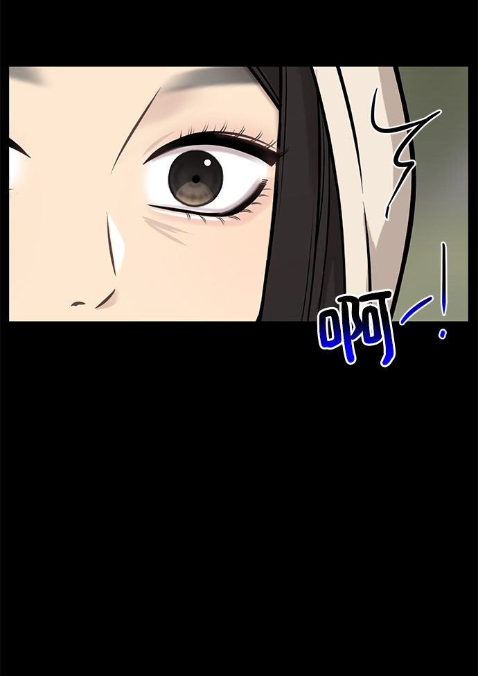 [第61话] 时尚友情56