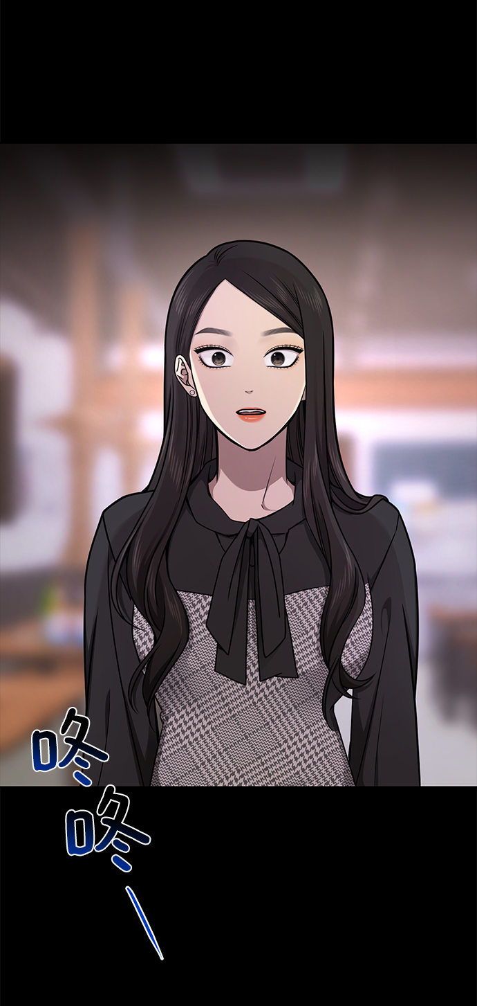 [第61话] 时尚友情68