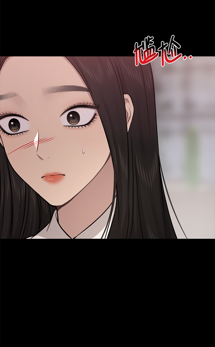 [第62话] 时尚绝交68