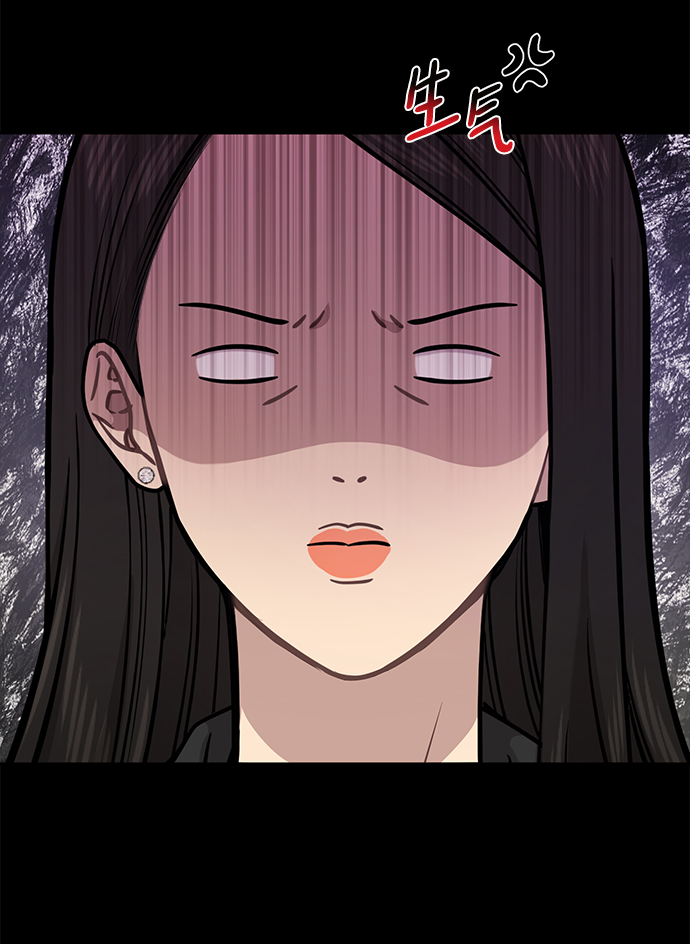 [第62话] 时尚绝交7