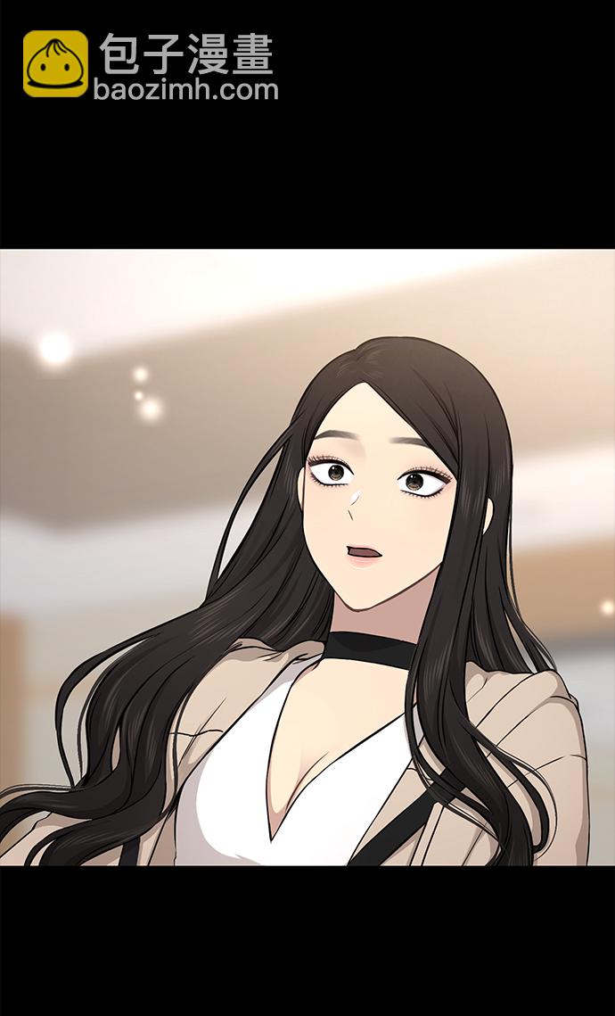 [第63话] 时尚姜女婿32