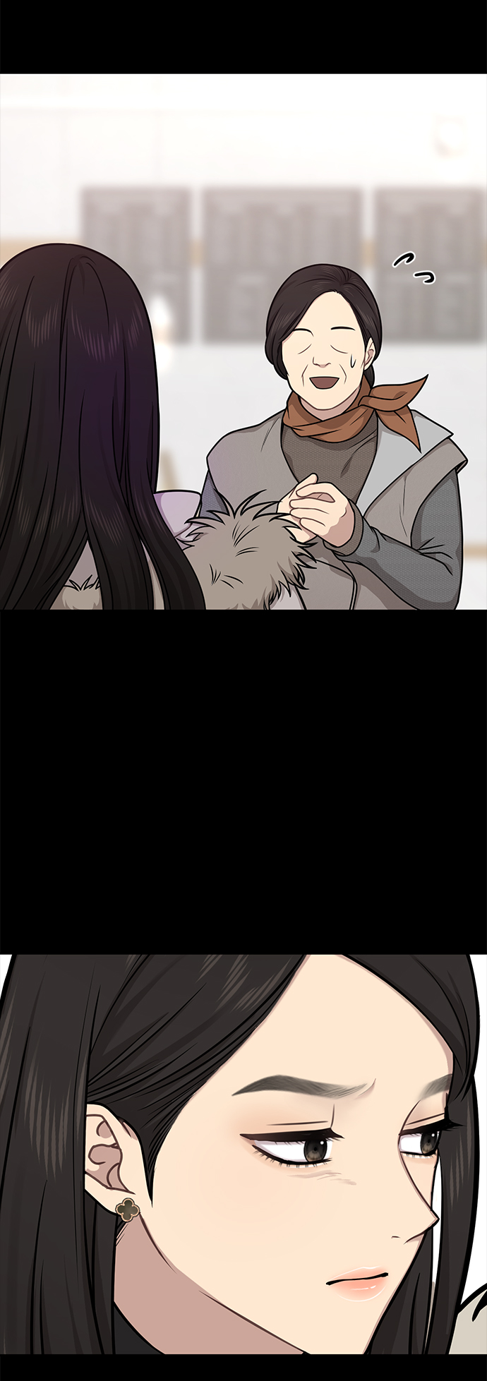 [第63话] 时尚姜女婿61
