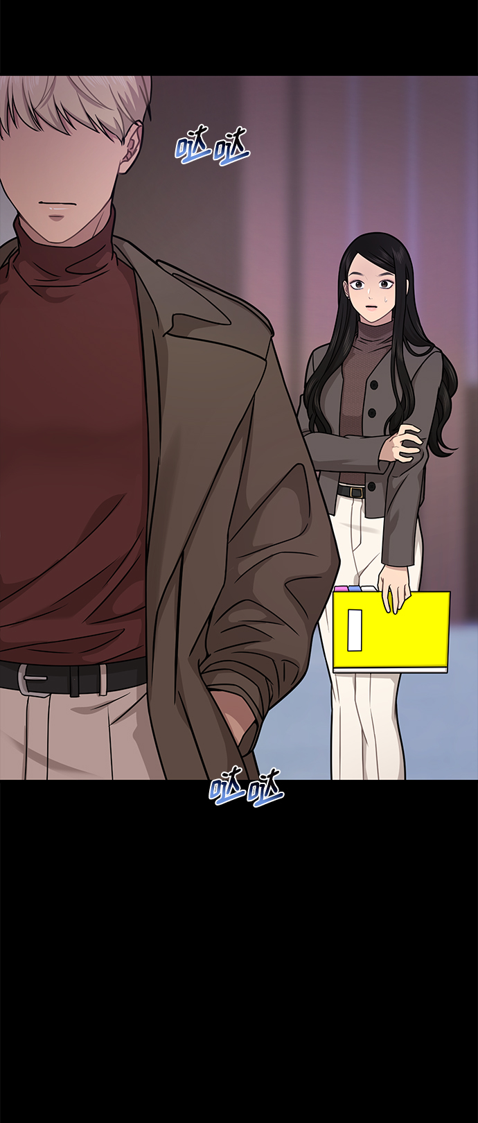 [第65话] 时尚闹事29