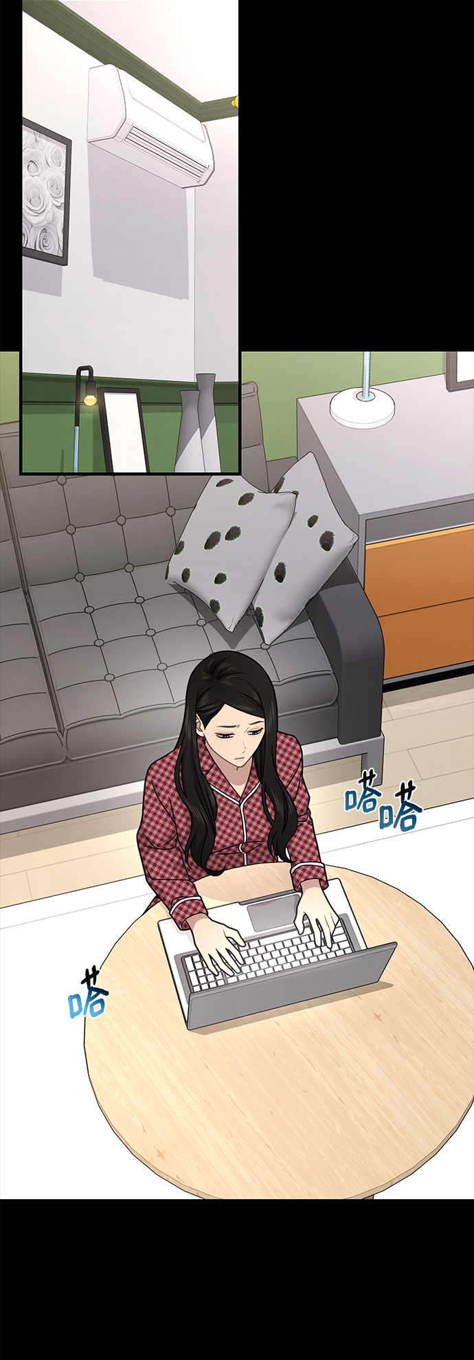 [第65话] 时尚闹事32