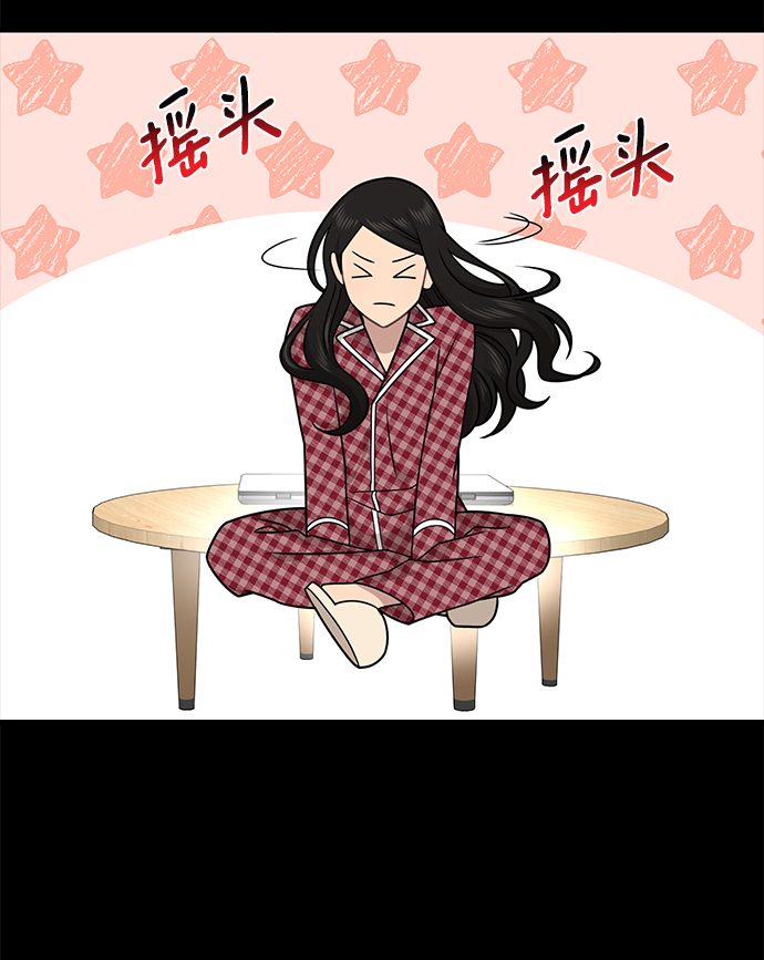 [第65话] 时尚闹事39