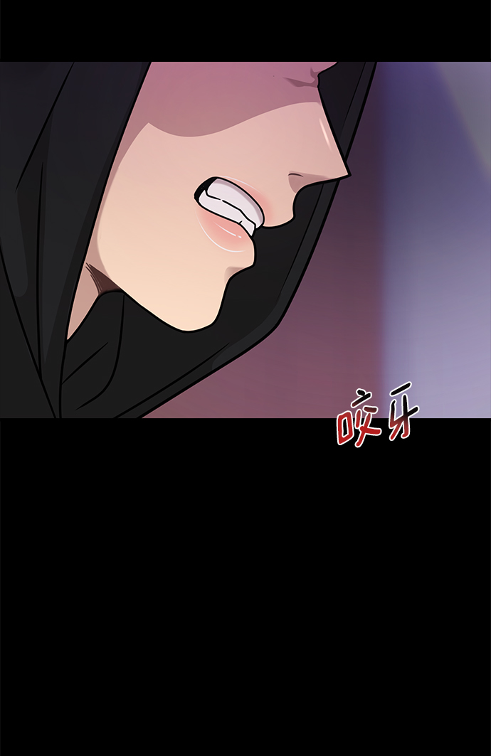 [第65话] 时尚闹事63