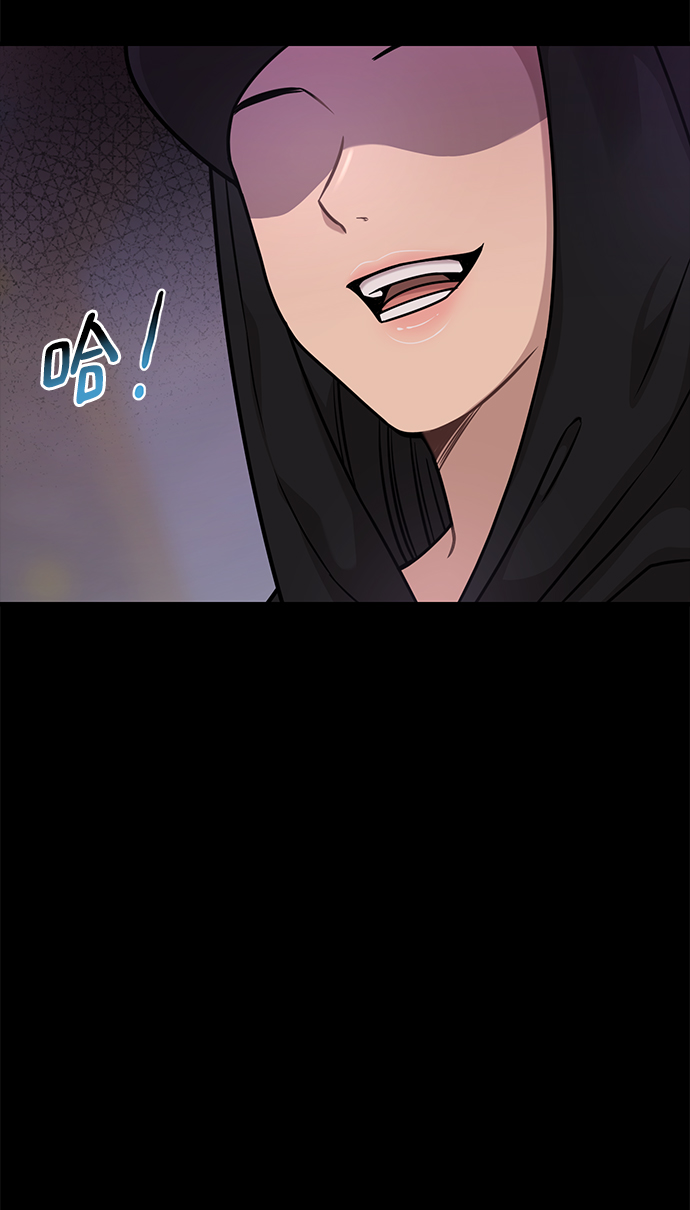 [第65话] 时尚闹事90