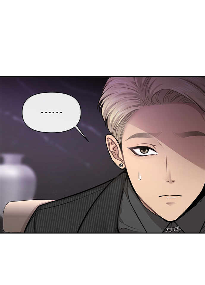 [第66话] 时尚礼物113