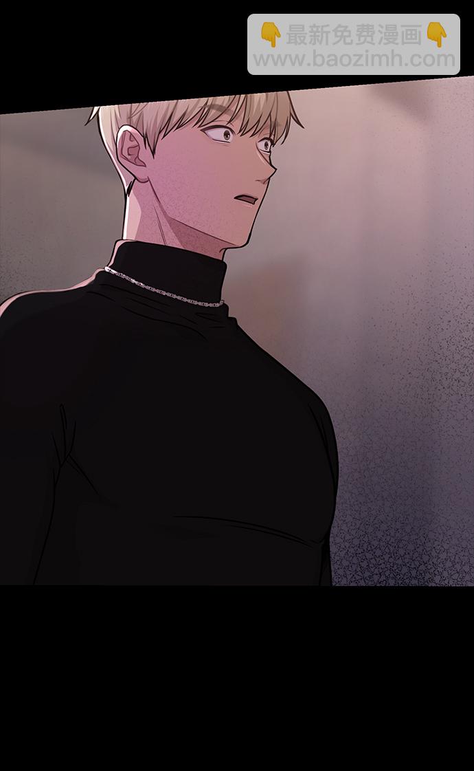 [第66话] 时尚礼物2