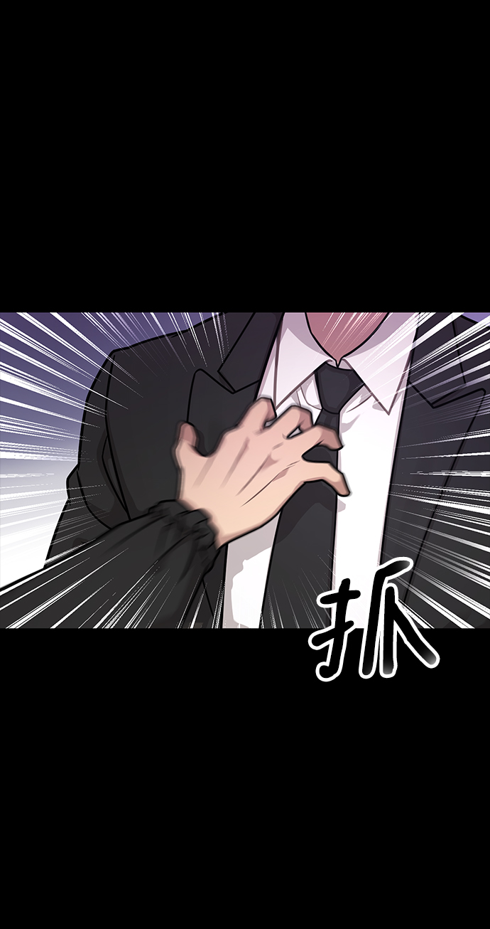 [第66话] 时尚礼物45