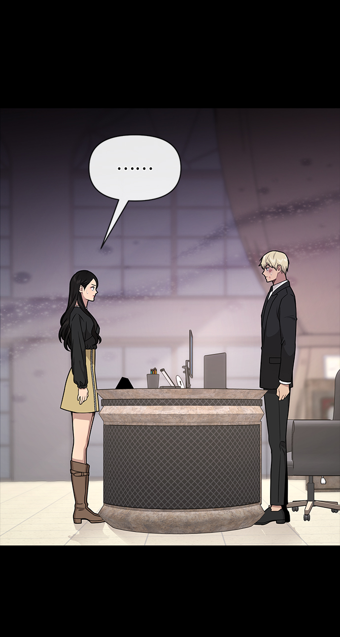 [第66话] 时尚礼物54