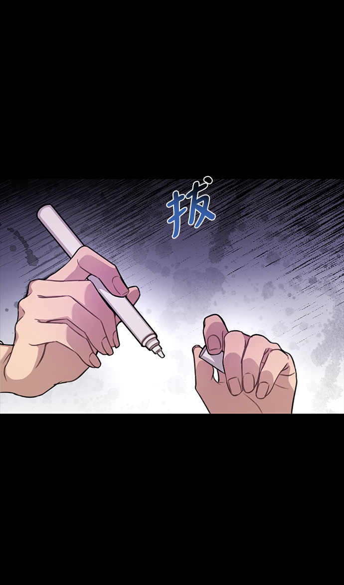 [第66话] 时尚礼物63