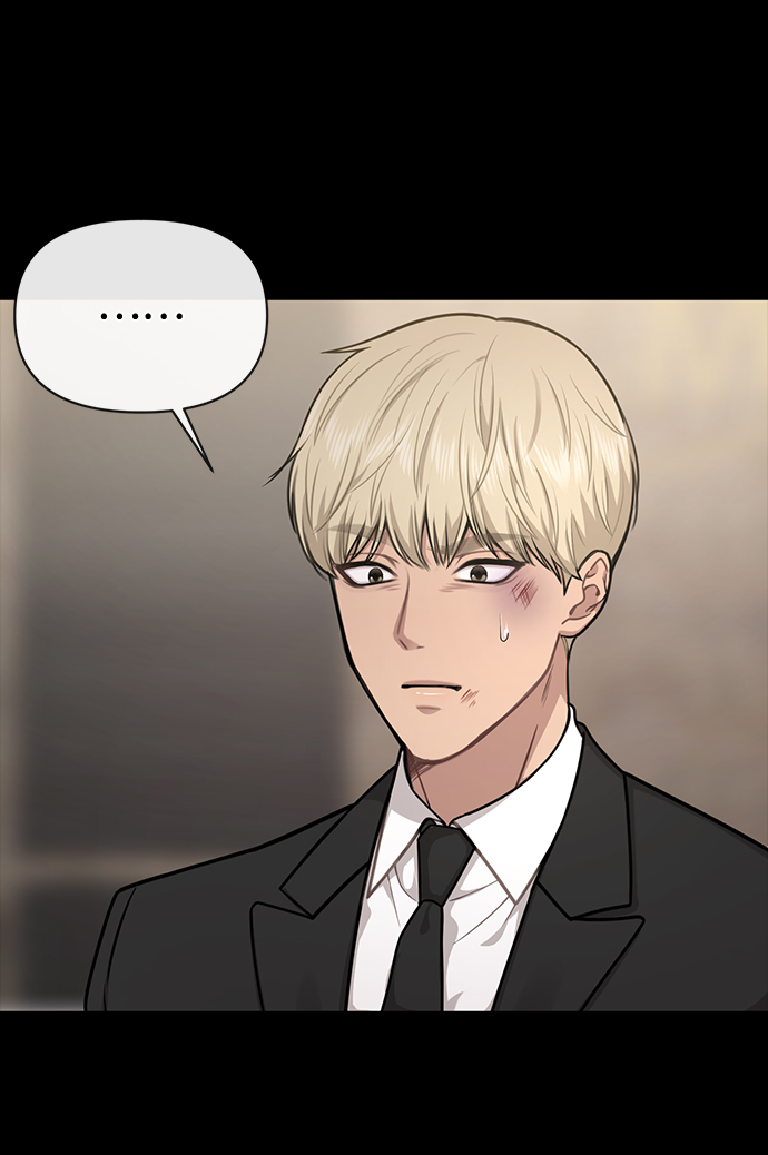 [第66话] 时尚礼物66