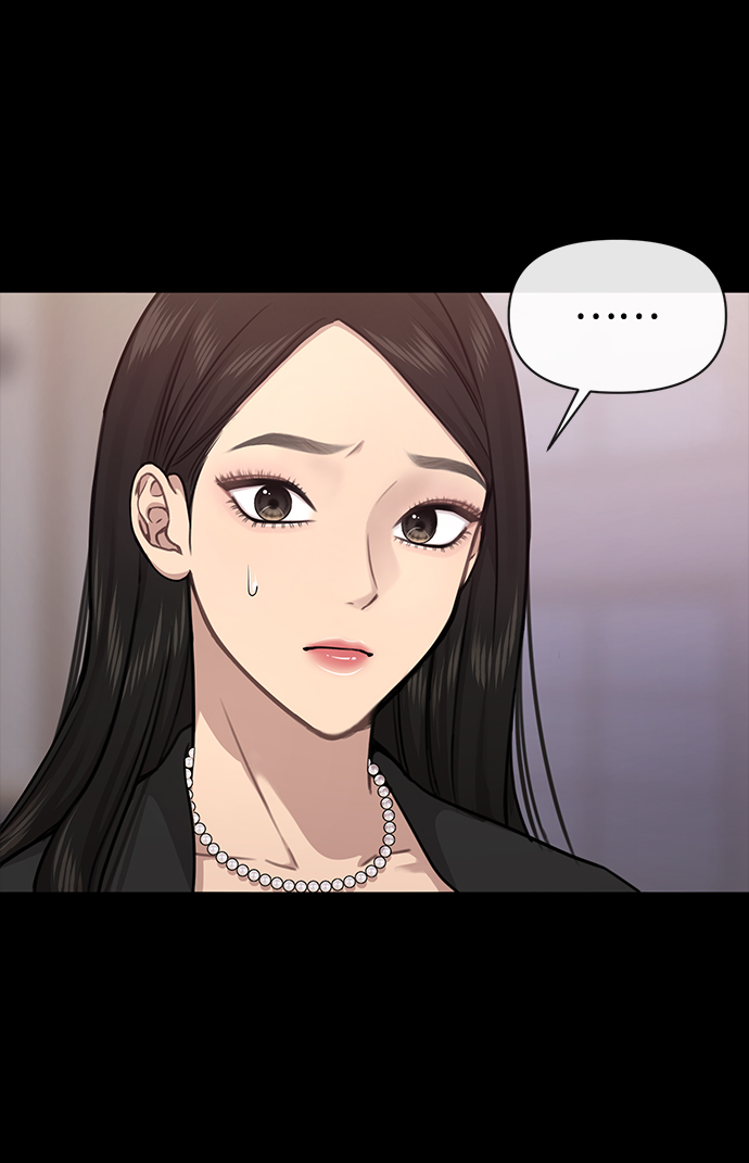 [第66话] 时尚礼物70