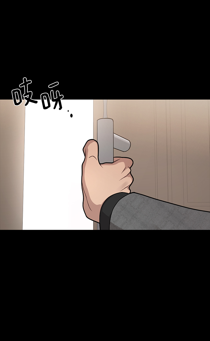 [第66话] 时尚礼物75