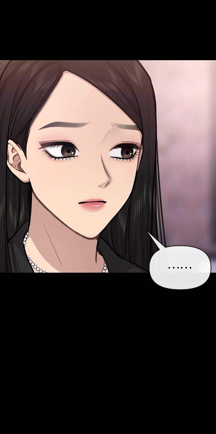 [第66话] 时尚礼物79